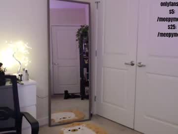 webcam couple meepymoop1 live cam image #1194114