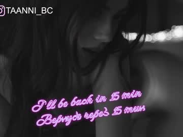 webcam girl taanni_bc live cam image #3731480