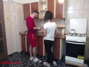 webcam couple iuliana32 live cam image #398064