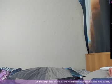 webcam girl ho1yh01e live cam image #4469222