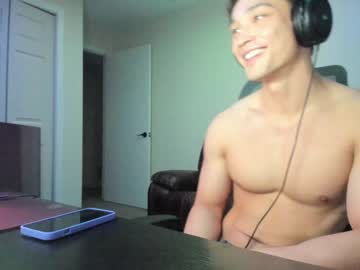 webcam man abbuddy920236 live cam image #6201437