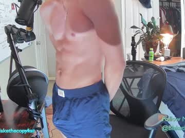 webcam man letsplayblake live cam image #5566923