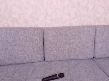 webcam girl dianaholiday live cam image #2923434