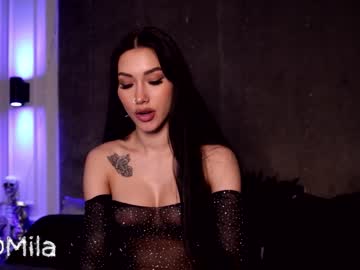 webcam girl miladenver live cam image #2775393