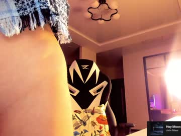 webcam girl sonjashy live cam image #1696709