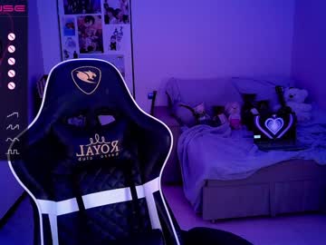 webcam girl _b_a_n_s_h_e_e_ live cam image #6047784