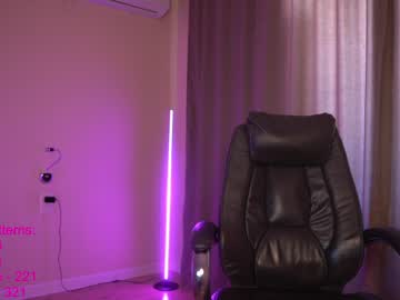 webcam girl lindamei live cam image #503510