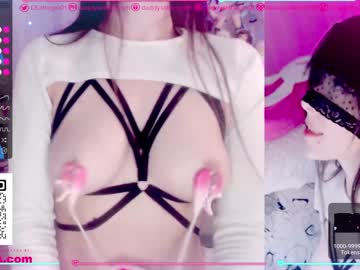 webcam girl daddyslittlegirl01 live cam image #4824844