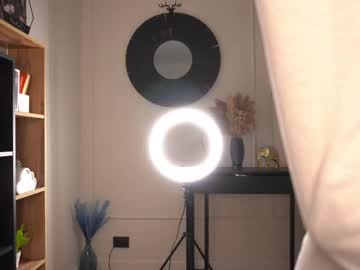 webcam girl kusssecka live cam image #12401986