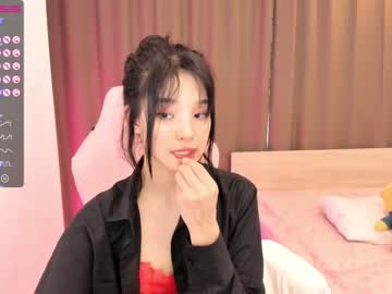 webcam girl aisneon live cam image #2938672