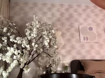 webcam girl sensual_giaa live cam image #8976063