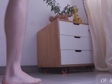 webcam girl maria_alfonsina_ live cam image #6045678
