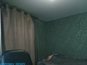 webcam girl sexy_b0rsch live cam image #12680279