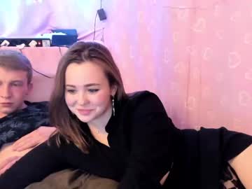 webcam couple lamacoy live cam image #1426491