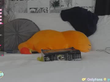 webcam girl yogendub live cam image #7934895