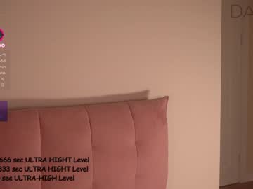 webcam girl pafosstar live cam image #7509128