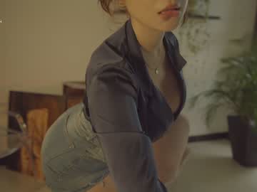 webcam girl soulvanaa live cam image #2030501