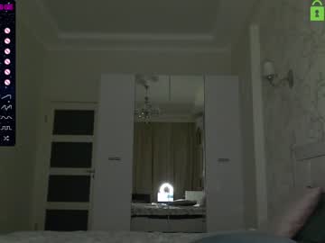 webcam girl fallen_angel_18 live cam image #2644235
