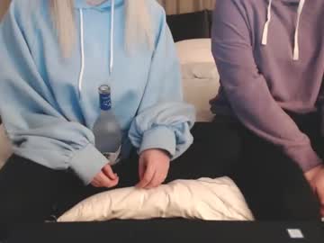 webcam couple kittie live cam image #5457718