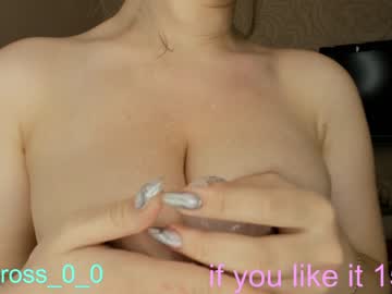 webcam couple melissasimon live cam image #4157658
