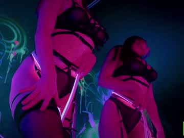 webcam girl diana_alison live cam image #9421736