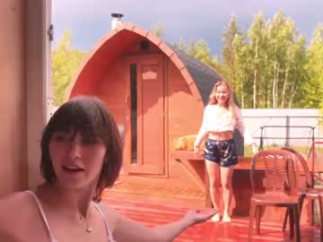 webcam girl helensheaven live cam image #9501603