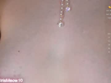 webcam couple emiliacourtney live cam image #8600856