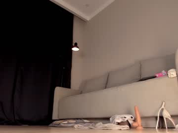 webcam girl hee_jeen live cam image #6140444