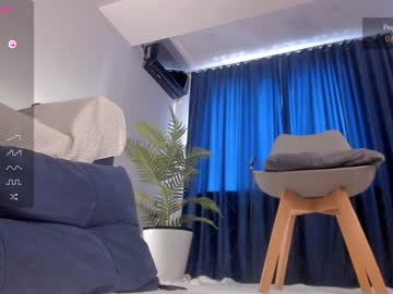webcam girl iminako live cam image #8661107