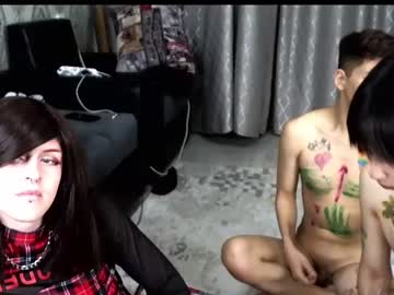 webcam man asian_corparation live cam image #7047434
