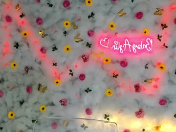 webcam girl babyaylin live cam image #11620695