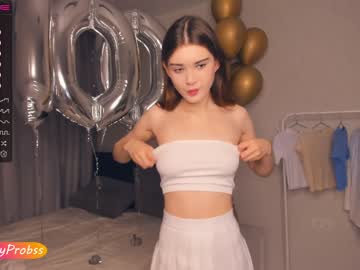 webcam girl minnietammy live cam image #6873997
