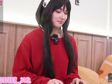 webcam girl sunny_sonnie live cam image #11283544
