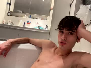 webcam couple ciaosonoale live cam image #262504