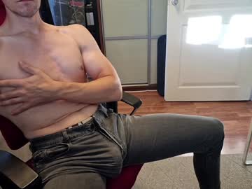webcam man awesome_a live cam image #10268599