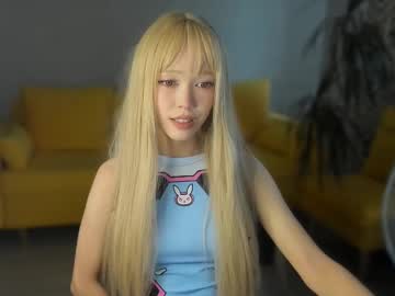 webcam girl irene4yours live cam image #10202421