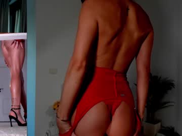 webcam girl legswattitude live cam image #10321259