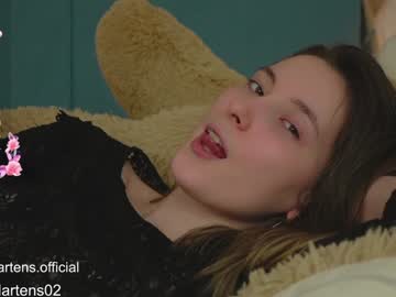 webcam girl beckymartens live cam image #9602513
