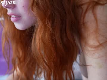 webcam girl _mey_chan live cam image #9808370
