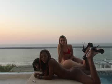 webcam couple cuteanddesesperate live cam image #1477528