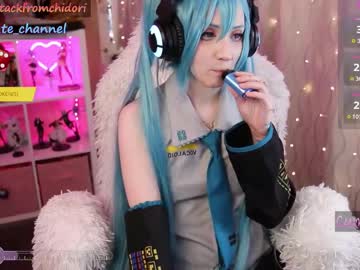 webcam girl yourcutewaifu live cam image #11017494