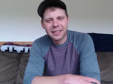 webcam man lancehardin live cam image #5976573
