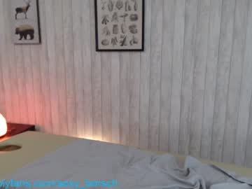 webcam girl sexy_b0rsch live cam image #495480