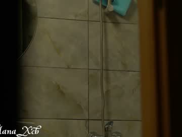 webcam girl black_soda live cam image #9242359