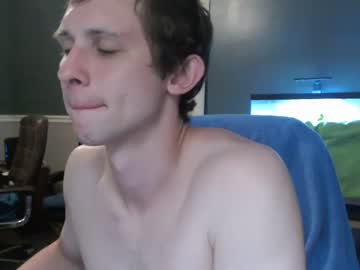 webcam man nocran88 live cam image #2541886
