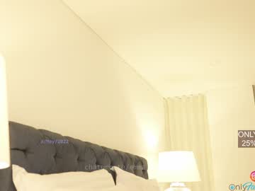webcam girl emma_lu1 live cam image #2387092