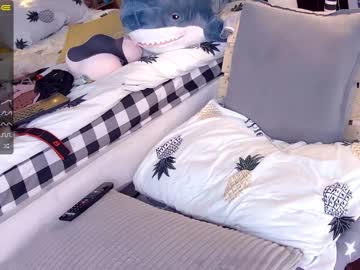 webcam girl careful_i_bite live cam image #2298065