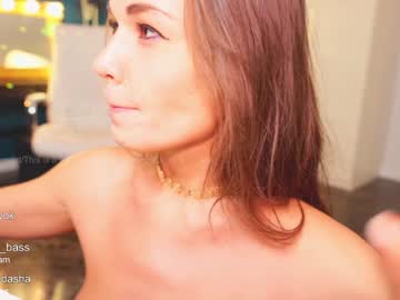 webcam girl _d_a_s_h_a_ live cam image #877314