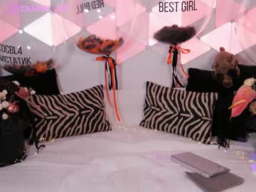 webcam girl taanni_bc live cam image #7595844