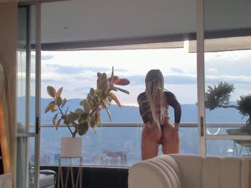 webcam girl ana_carrera1 live cam image #9692907